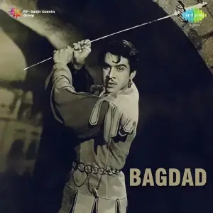 Bagdad image
