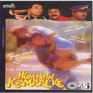Hum Hain Kamaal Ke image