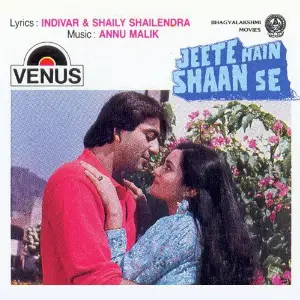 Jeete Hain Shaan Se image