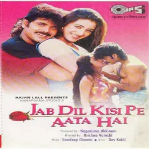 Jab Dil Kisi Pe Aata Hai image