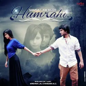 Humrahi image