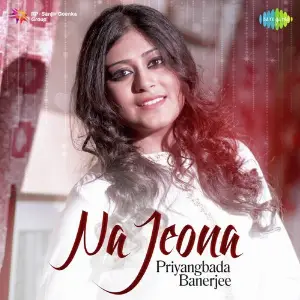 Kuheli Priyangbada Banerjee