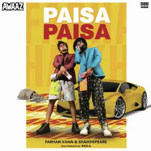 Paisa Paisa image