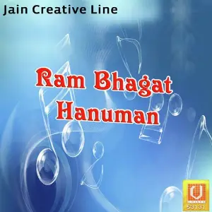 Ram Bhagat Hanuman image