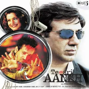 Teesri Aankh image