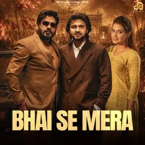 Bhai Se Mera image