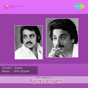 Agnipushpam image