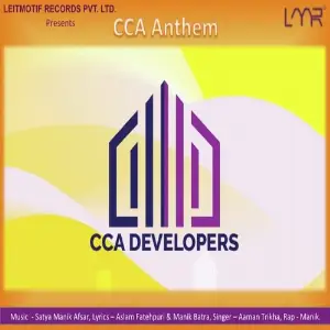CCA Anthem image