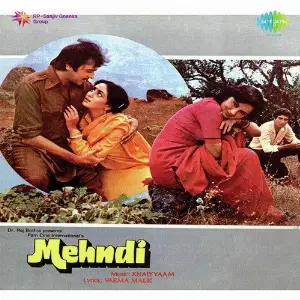 Mehndi image