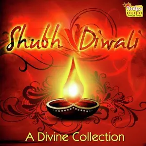 Shubh Diwali image