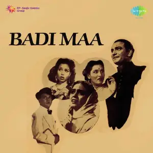 Badi Maa image
