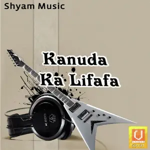 Kanuda Ka Lifafa image