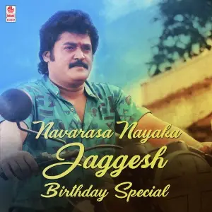 Navarasa Nayaka Jaggesh Birthday Special image