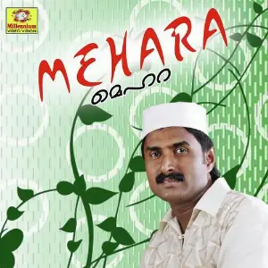 Mehraa image