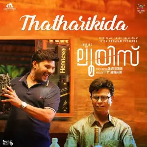 Thatharikida (From Louis) image