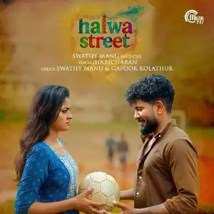 Halwa Street image