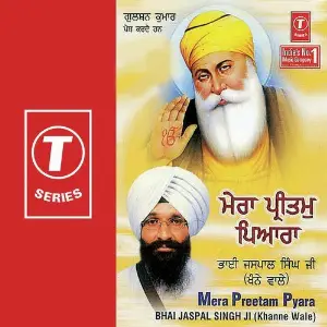 Mera Preetam Pyara image
