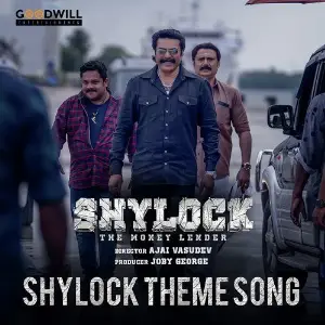 Shylock image