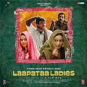 Laapataa Ladies image