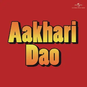 Aakhari Dao image