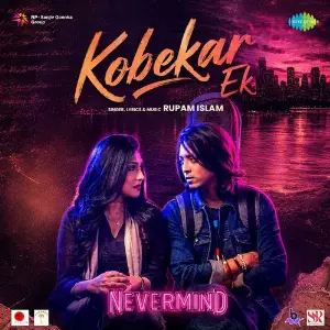 Kobekar Ek (From Nevermind) image