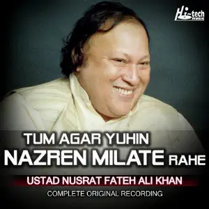 Saja Hai Maikhana Nusrat Fateh Ali Khan