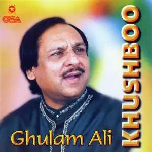 Khushboo image
