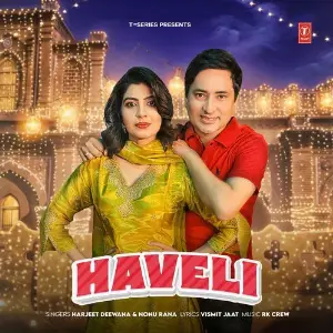 Haveli image