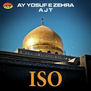 Ay Yosuf E Zehra A J T image