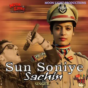 Sun Soniye image