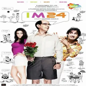 I M 24 image