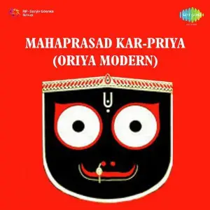 Mahaprasad Kar Priya image