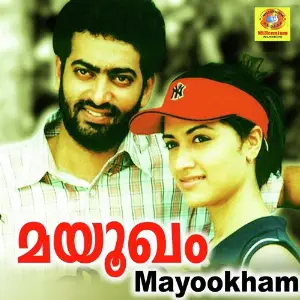 Mayookham 