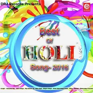 Best Of Holi Song-2016 image