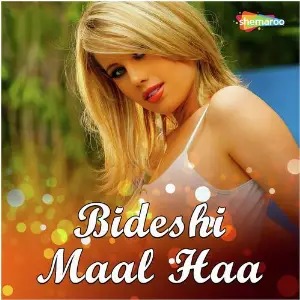 Bideshi Maal Haa image