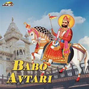 Babo Avtari image