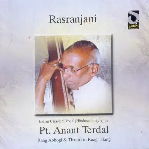 Rasranjani - Pandit Anant Terdal image