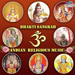 Bhakti Sangrah - Indian Religious Music image
