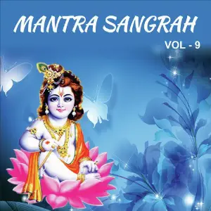 Mantra Sangrah, Vol. 9 image