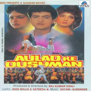 Aulad Ke Dushman Shyam-Surender