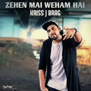 Zehen Mai Weham Hai image