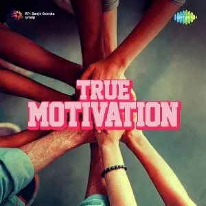True Motivation Various Artists