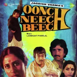 Oonch Neech Beech image