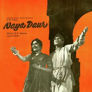 Naya Daur (1957) image