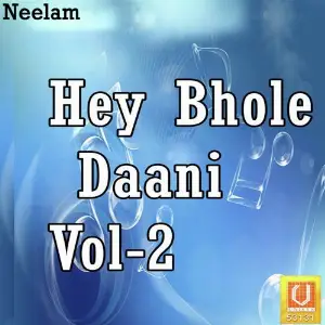 Hey Bhole Daani Vol-2 image