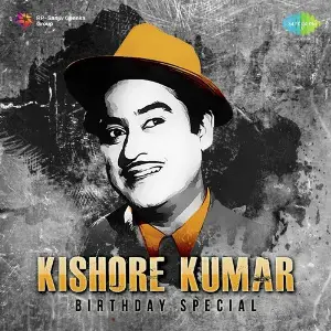 Kishore Kumar Birthday Special image