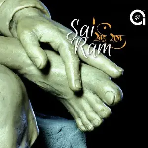 Sai Ram image