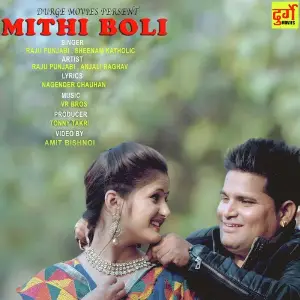 Gaadi Mohit Sharma