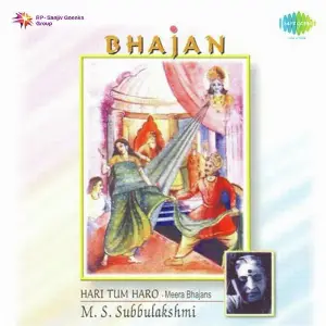 Meera Bhajans - M.S. Subbulakshmi image