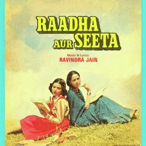 Raadha Aur Seeta image